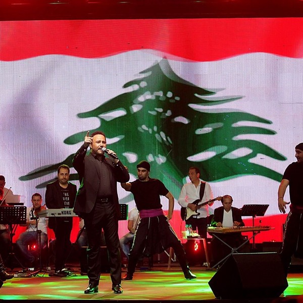 Assi El Hallani at Kobayat Festival